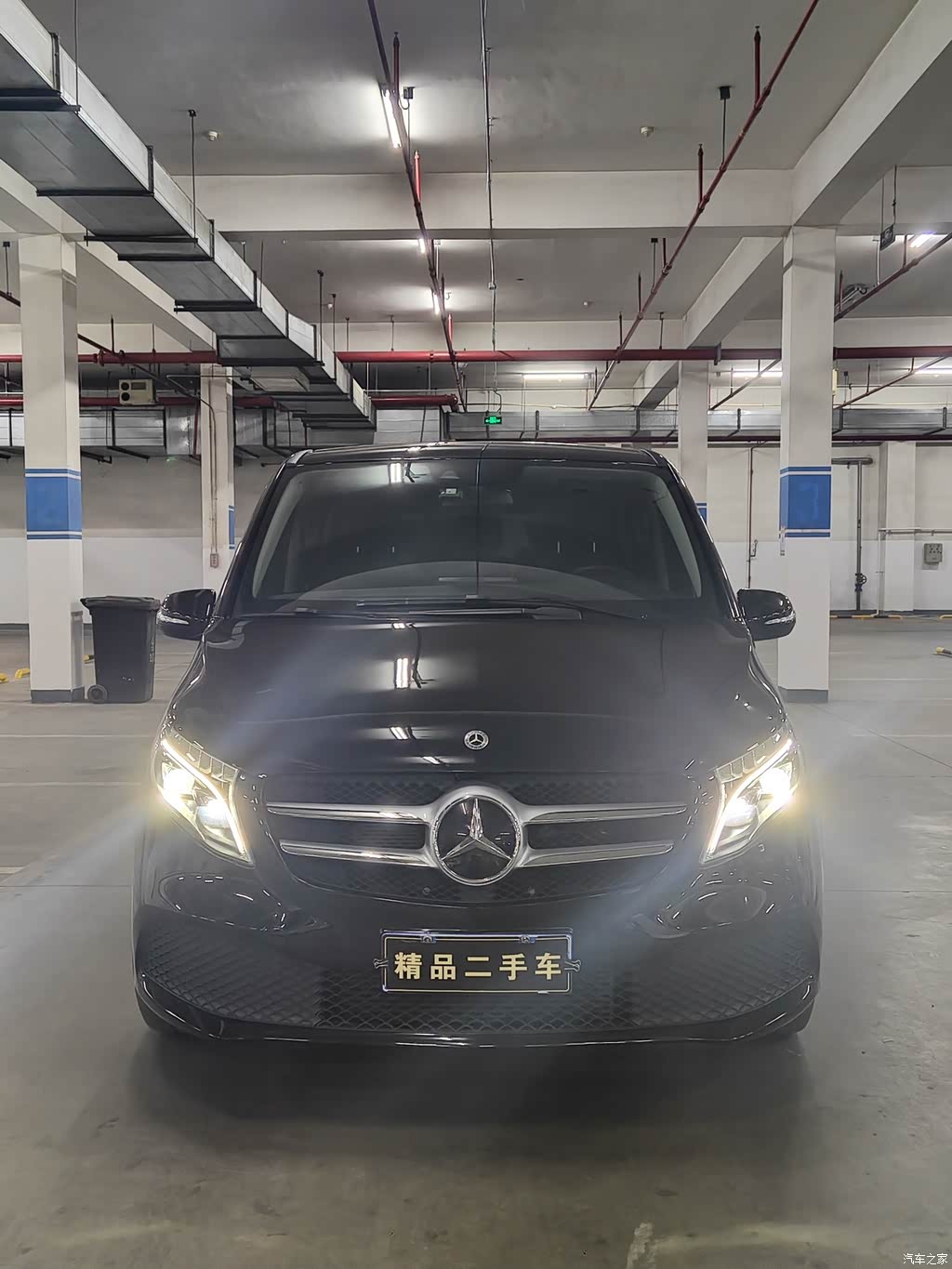 2021 Mercedes-Benz V-Class V 260 Pilot Edition, фото 3, лот 11225236