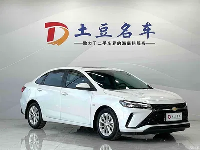 2023 Chevrolet Monza 1.5L Dual-Clutch Enjoyment Edition, фото 3, лот 10383031
