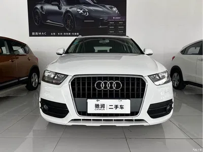 2015 Audi Q3 30 TFSI Progressive, фото 2, лот 11212378
