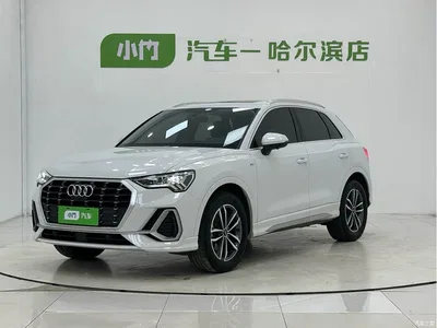 2023 Audi Q3 35 TFSI Progressive Dynamic (1.4T), фото 1, лот 10481201