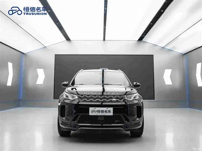 2022 Land Rover Discovery Sport Model 249PS R-Dynamic SE Performance Tech Edition 5-Seater, фото 2, лот 10328878