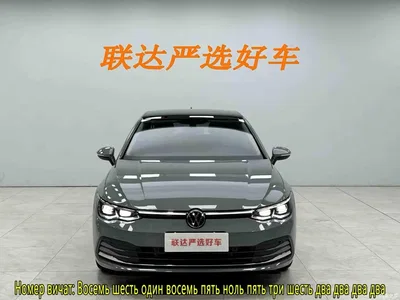 2023 Volkswagen Golf 280TSI DSG Pro, фото 2, лот 10433233