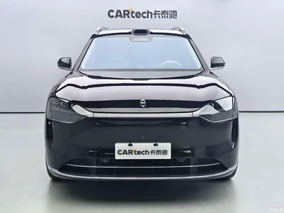 2024 AITO Wenjie AITO M9 Extended Range Ultra 42kWh 6-Seater, фото 2, лот 10416306