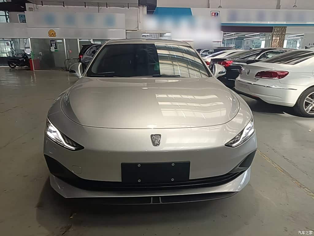 2025 Roewe D7 DMH 125km World Champion Edition, фото 3, лот 10341614