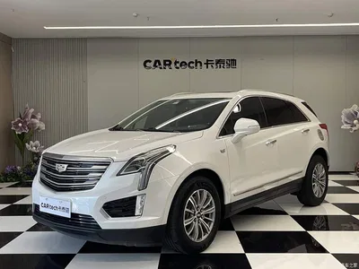 2016 Cadillac XT5 28T AWD Luxury Model, фото 1, лот 10481364