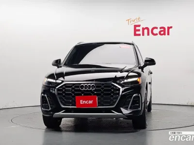 2023 Audi Q5 45 TFSI Quattro, фото 2, лот 10214478