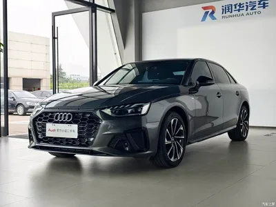 2023 Audi A4L 40 TFSI Luxury Sport, фото 1, лот 10838357