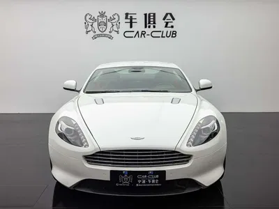2013 Aston Martin DB9 6.0L Coupe, фото 2, лот 10241435