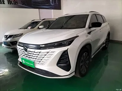 2024 Changan CS75 PLUS 3rd Generation Champion Edition 1.5T Smart Drive Power Type, фото 1, лот 10253927