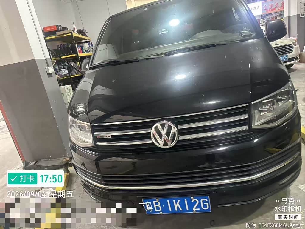 2018 Volkswagen Caravelle 2.0TSI 4WD Luxury Edition 7-Seater, фото 1, лот 10476904