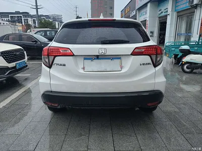 2022 Honda Vezel 1.5L CVT Elite Smart Edition, фото 4, лот 11396510