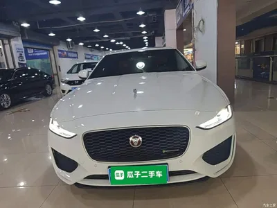 2021 Jaguar XEL 2.0T 250PS R-DYNAMIC S Progressive Sport Edition, фото 3, лот 11136787