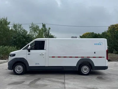 2023 Foton Zhilan Jingling E7 Pure Electric Van Flat Roof 2-seater CATL 46.36kWh, фото 4, лот 11148040