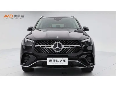 2024 Mercedes-Benz GLE 450 4MATIC Luxury, фото 2, лот 10305998