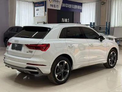 2023 Audi Q3 35 TFSI Fashion Dynamic (1.4T), фото 4, лот 10465028
