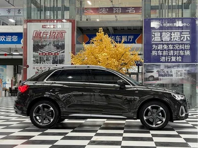 2023 Audi Q3 35 TFSI Fashion Dynamic (1.4T), фото 4, лот 11538627
