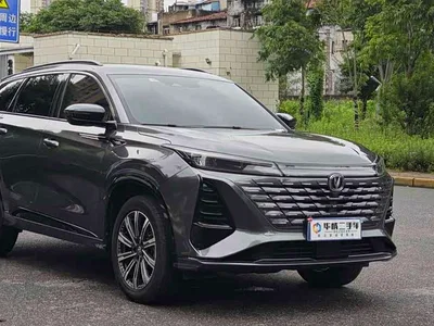2024 Changan CS75 PLUS 3rd Generation Champion Edition 1.5T Smart Drive Power Type, фото 3, лот 10247394
