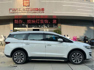 2019 Geely Jiaji New Energy 1.5TD PHEV Ultimate Edition, фото 4, лот 10768378