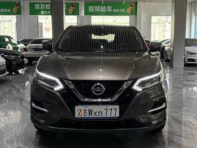 2017 Nissan Qashqai 2.0L CVT Luxury Edition China VI, фото 2, лот 10339226
