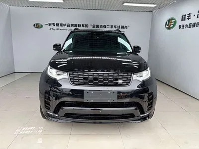 2024 Land Rover Discovery 360PS Dynamic SE, фото 3, лот 11139342