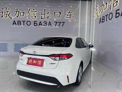 2022 Toyota Levin TNGA 1.5L CVT Leading Edition, фото 4, лот 10270546