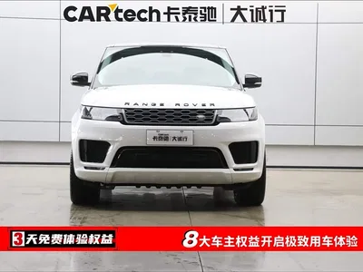 2020 Land Rover Range Rover Sport 3.0 L6 HSE DYNAMIC, фото 2, лот 10323126