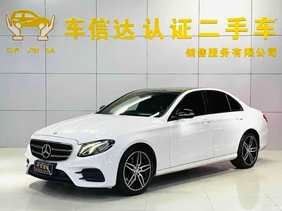 2017 Mercedes-Benz E-Class E 300 Sport, фото 2, лот 10818366