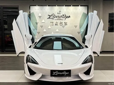 2015 McLaren 570 570S 3.8T Coupe, фото 2, лот 11169543