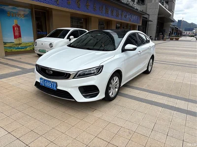 2020 Geely Binrui 1.4T CVT Luxury, фото 2, лот 10308667