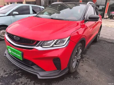 2020 Geely Binyue PRO 260T DCT Ranger, фото 2, лот 10311911
