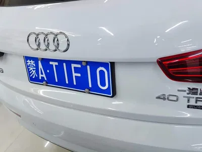 2017 Audi Q3 40 TFSI quattro AWD Sport, фото 4, лот 10465001