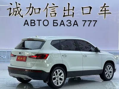 2023 Jetta VS5 280TSI Auto Comfort Type, фото 4, лот 10423566