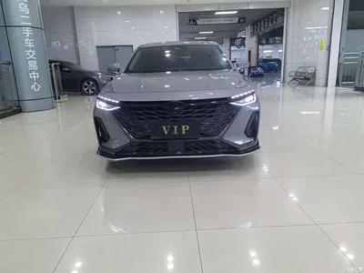 2022 Chery Arrizo 8 1.6T DCT Ya, фото 2, лот 10334034