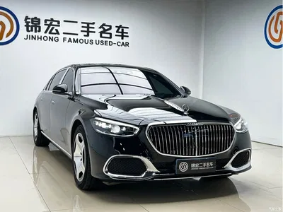 2024 Mercedes-Benz Maybach S-Class S 480 4MATIC, фото 3, лот 10279882