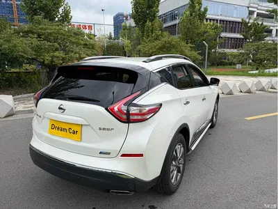 2021 Nissan Murano 2.5L XL 2WD Intelligent Luxury Edition, фото 4, лот 10344011