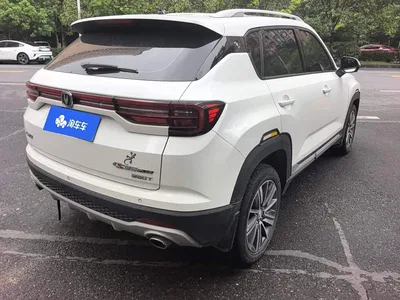 2019 Changan CS35 PLUS Model 1.4T DCT Trend Blue Whale Edition, фото 3, лот 10829148