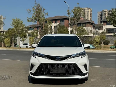 2022 Toyota Granvia 2.5L Hybrid Noble Edition, фото 2, лот 10305867
