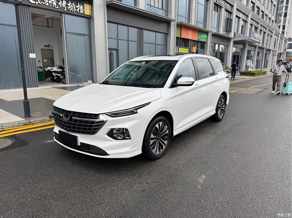 2020 Wuling Motors Wuling Victory 1.5T CVT Flagship, фото 1, лот 10832163
