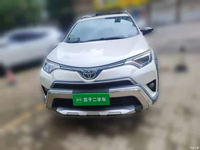 2019 Toyota RAV4 Rongfang 2.0L CVT 2WD Style X Limited Edition China VI, фото 2, лот 10267718