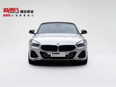 2022 BMW Z4 sDrive 25i M Sport Shadow Edition, фото 2, лот 10418269