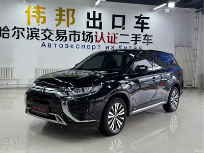 2021 Mitsubishi Outlander 2.0L 2WD Smooth Ride Version 5-Seater, фото 1, лот 10342670