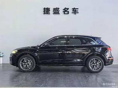 2018 Audi Q5L 40 TFSI Prestige Fashion (China V), фото 3, лот 10234023