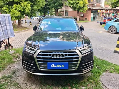 2020 Audi Q5L 40 TFSI Prestige Fashion, фото 2, лот 10455035