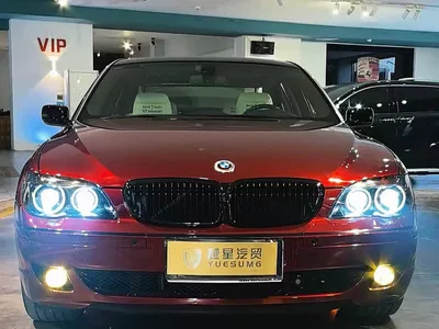 2005 BMW 7 Series Model 740Li, фото 2, лот 10459311