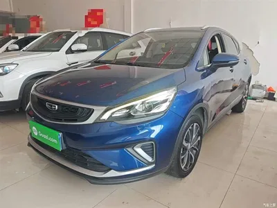 2020 Geely Emgrand GS 1.4T CVT Elegance, фото 2, лот 10312067
