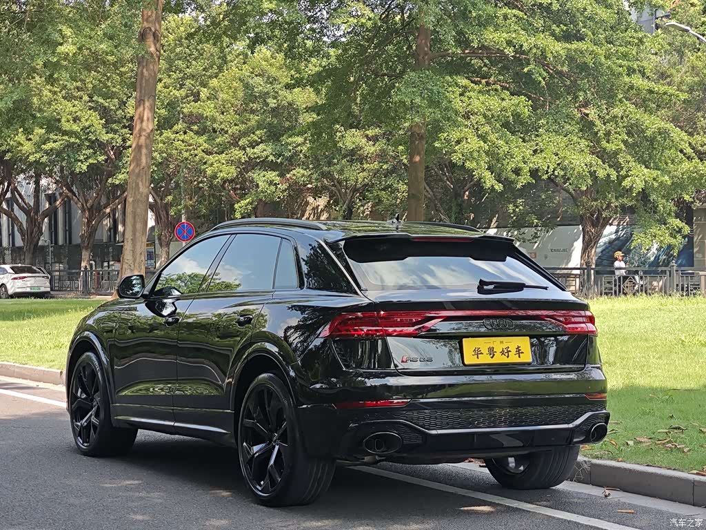 2022 Audi RS Q8 4.0T, фото 4, лот 10474675