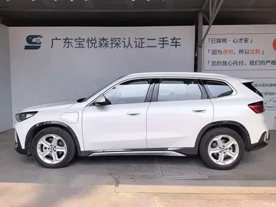 2026 BMW iX1 eDrive25L X Design Package, фото 4, лот 10899883