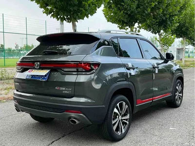 2023 Changan CS35 PLUS Enjoyment Edition 1.4T DCT Luxury, фото 4, лот 10250941