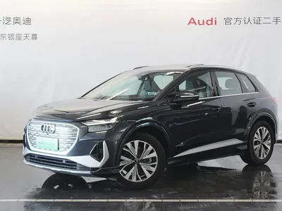 2024 Audi Q4 e-tron 40 e-tron Pioneer Edition, фото 1, лот 10232693