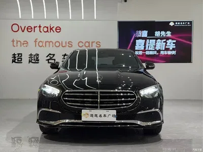 2021 Mercedes-Benz E-Class E 300 L Sport Fashion, фото 2, лот 10266975